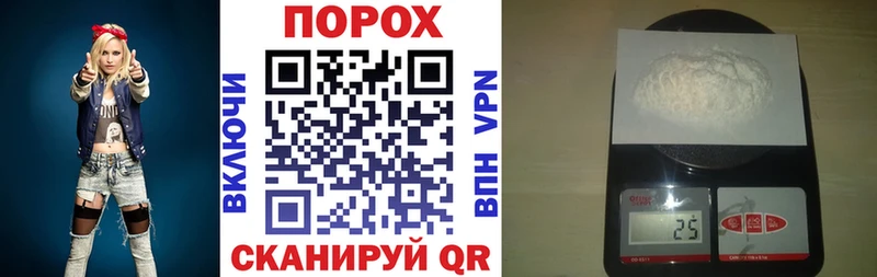 АМФЕТАМИН Premium  Купить  Нерюнгри 