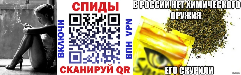 Купить закладки  Нерюнгри  Бутират буратино 