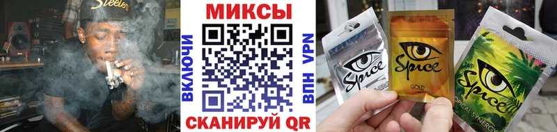 Бутират бутандиол Нерюнгри