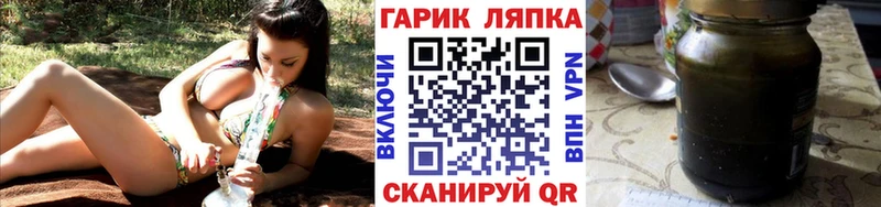 Купить где  Нерюнгри  ГАШИШ Ice-O-Lator 