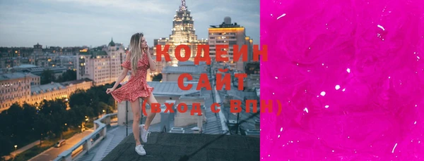 дмт Горно-Алтайск