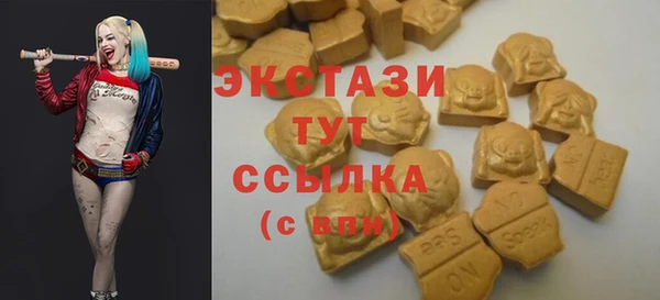 мескалин Усмань