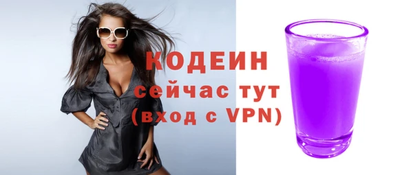 марихуана Чегем