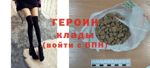 хмурый Усинск