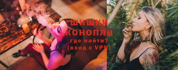 мет Горняк